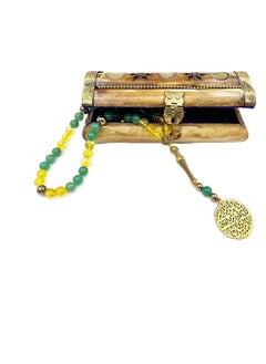 REBUY REBUY Citrine Aventurine Stone Tasbih 99 Beads  - Image 2