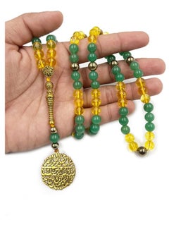 REBUY REBUY Citrine Aventurine Stone Tasbih 99 Beads  - Image 4