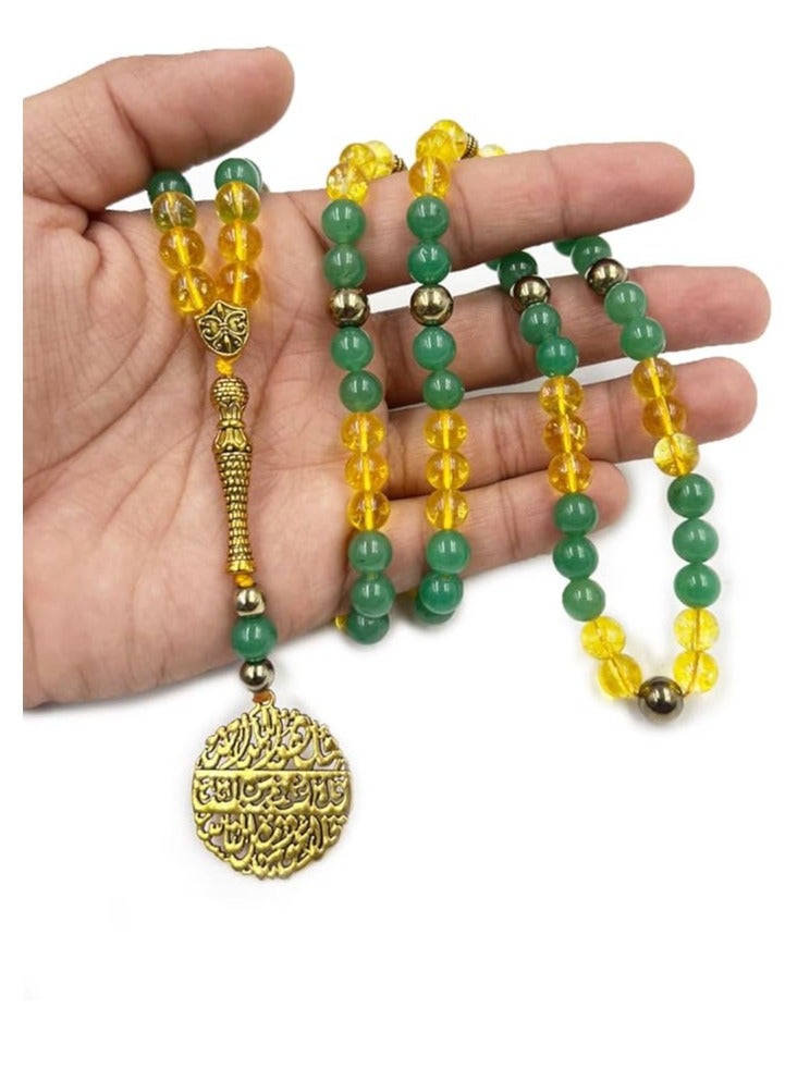 REBUY REBUY Citrine Aventurine Stone Tasbih 99 Beads  - Image 4