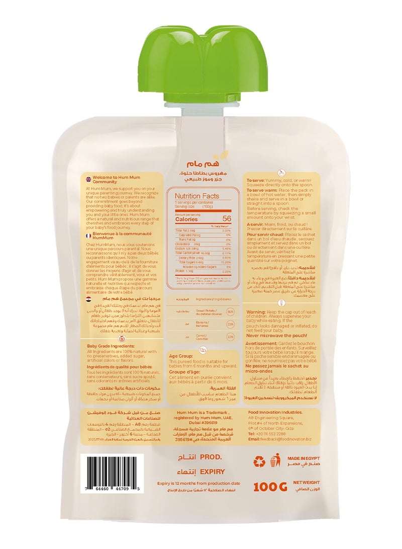 HUM MUM Banana Sweet Potato And Carrot Puree 100g - Image 2