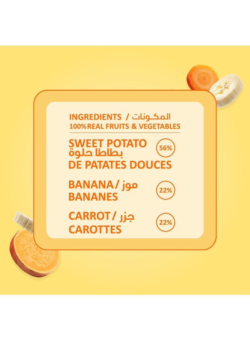 HUM MUM Banana Sweet Potato And Carrot Puree - Image 4