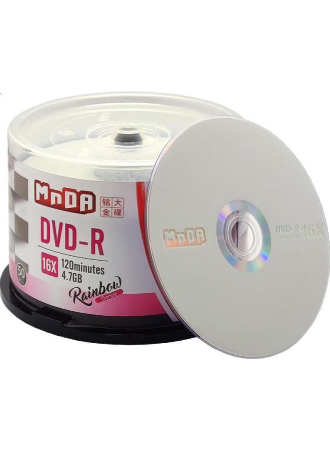 Mnda (Mnda) Dvd-R 16X Archival Grade Blank Discs 50-Pack Spindle - Image 3
