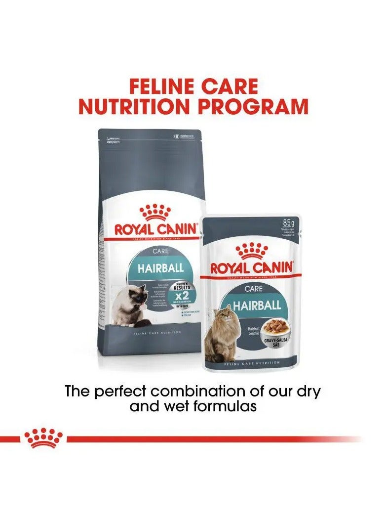 رويال كانين ROYAL CANIN FELINE CARE NUTRITION HAIRBALL CARE 2KG - Image 3