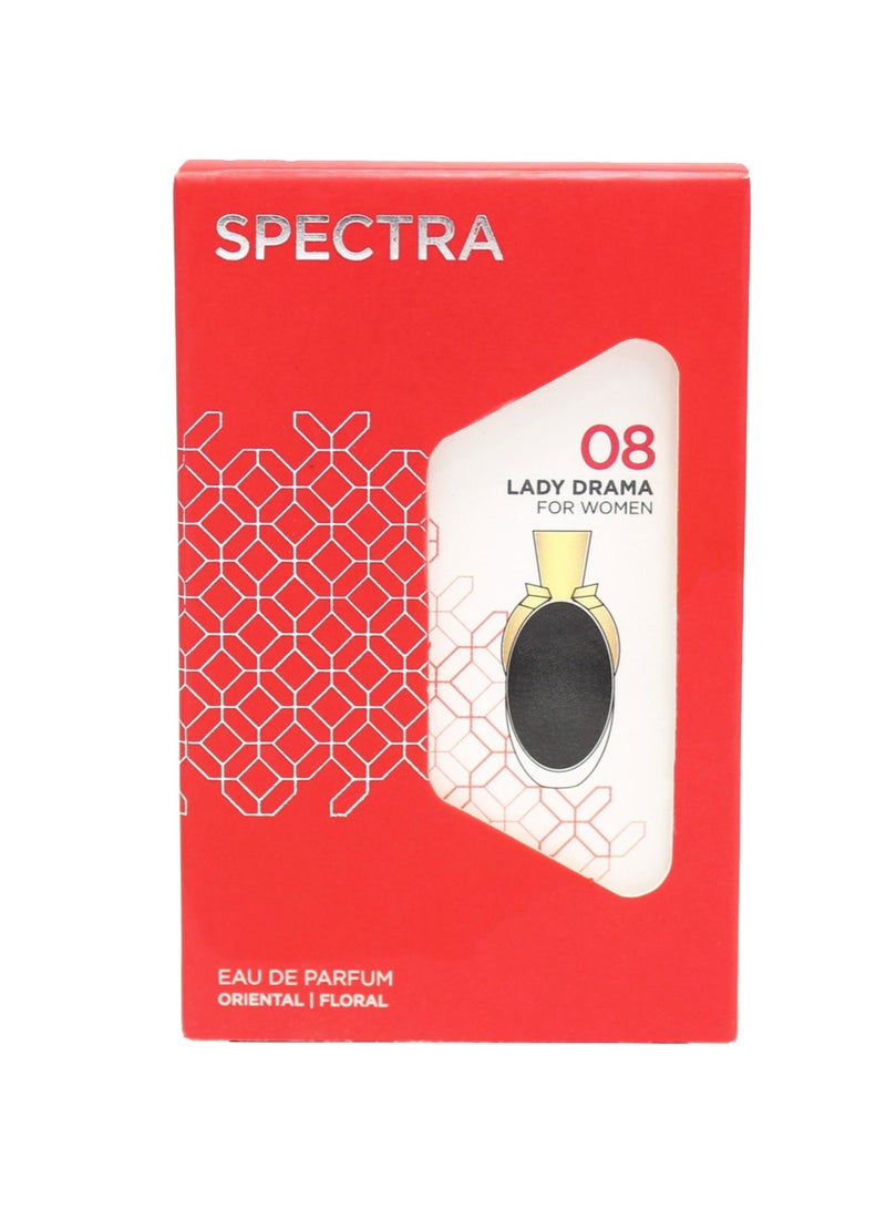 سبكترا بوكيت 008 عطر ليدي دراما بيرفيوم للنساء - 18مل - Image 3