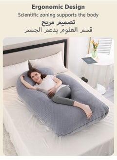 MissTiara U Shaped Full Body Pillow for Pregnancy Sleeping Support, Maternity Pillow for Pregnant Women Back, Hips, Legs, Belly, with Removable Velvet Cover 170*90*65 CM  - Image 5