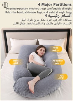 MissTiara U Shaped Full Body Pillow for Pregnancy Sleeping Support, Maternity Pillow for Pregnant Women Back, Hips, Legs, Belly, with Removable Velvet Cover 170*90*65 CM  - Image 2