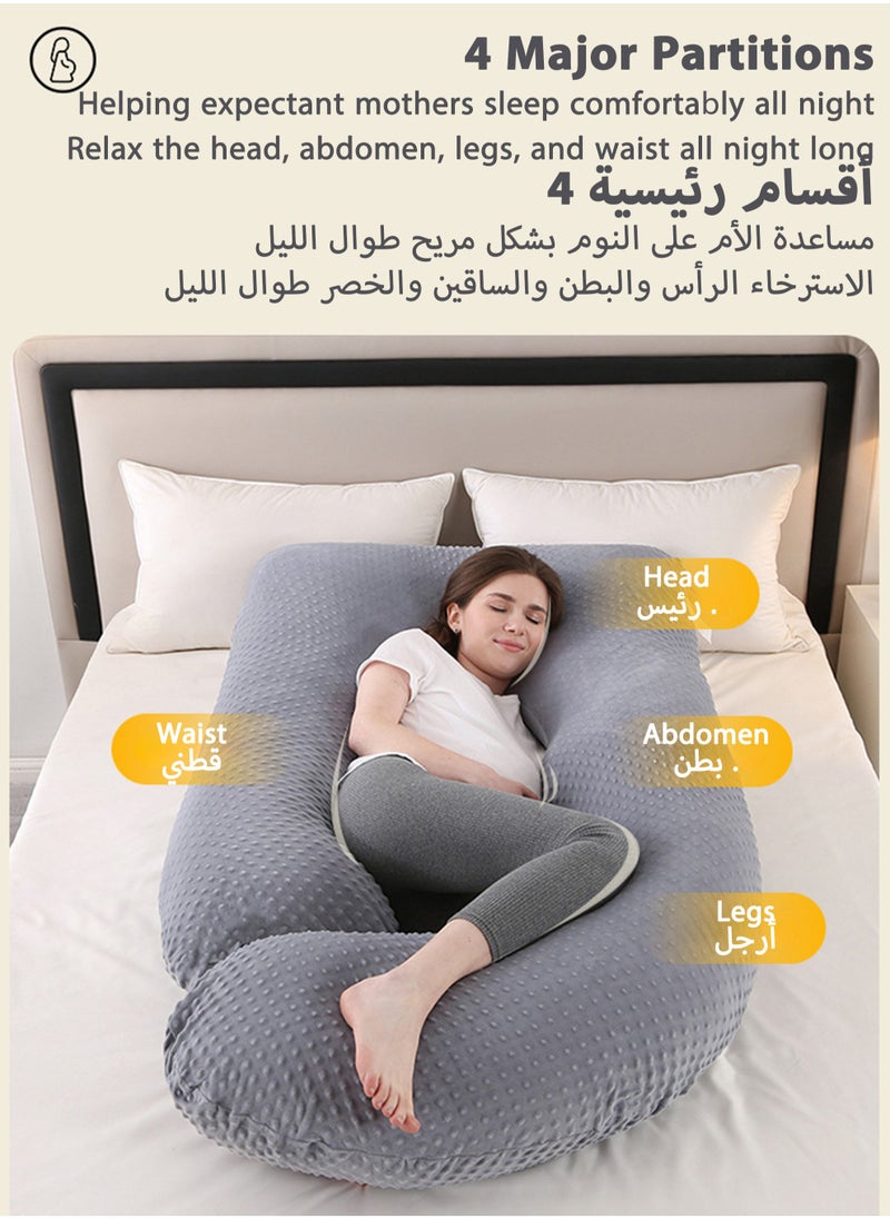 مس تيارا وسادة الجسم بالكامل على شكل حرف U لدعم نوم الحمل، وسادة أمومة للظهر والأرداف والساقين والبطن، مع غطاء مخملي قابل للإزالة 170 × 90 × 65 سم  - Image 2
