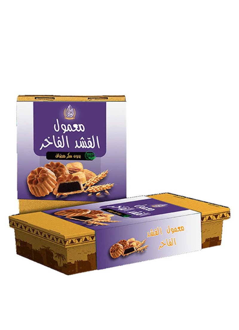 مأكولات قوشد المامول