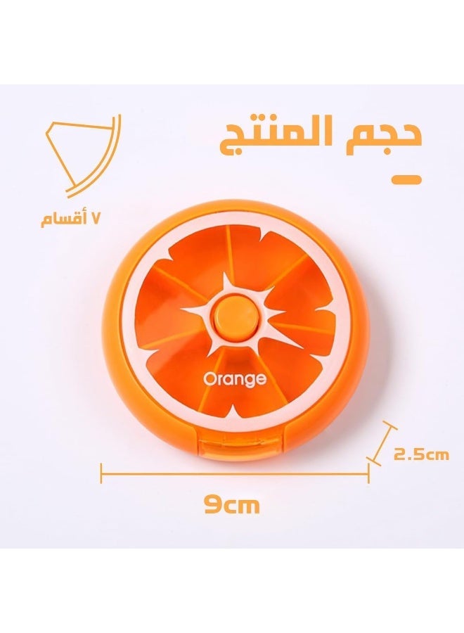 Large 7-Compartment Pill Organizer Box - Image 4