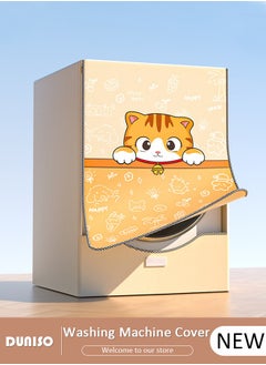 DUNISO Washing Machine Cover,Cartoon Pattern Washing Machine Cover for Front,Oxford Cloth Full-automatic Roller Washing Machine Washer Dryer Cover ,Waterproof Dustproof and Thickened Protection Cover for Most 10.5-12kg Front Loading Washing Machine, Aging Resistant，Velcro Design，Size L  - Image 1