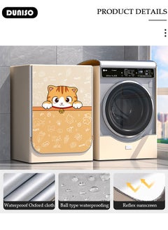 DUNISO Washing Machine Cover,Cartoon Pattern Washing Machine Cover for Front,Oxford Cloth Full-automatic Roller Washing Machine Washer Dryer Cover ,Waterproof Dustproof and Thickened Protection Cover for Most 10.5-12kg Front Loading Washing Machine, Aging Resistant，Velcro Design，Size L  - Image 2