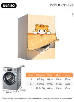 DUNISO Washing Machine Cover,Cartoon Pattern Washing Machine Cover for Front,Oxford Cloth Full-automatic Roller Washing Machine Washer Dryer Cover ,Waterproof Dustproof and Thickened Protection Cover for Most 10.5-12kg Front Loading Washing Machine, Aging Resistant，Velcro Design，Size L  - Image 4