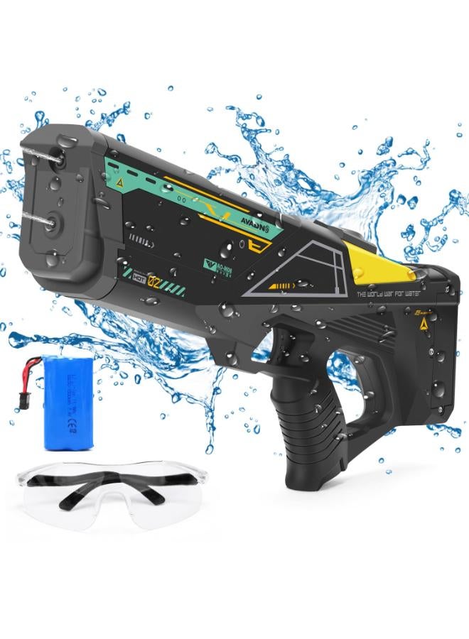 Electric Water Guns for Adults Kids - Long Distance Electric Squirt Gun Up to 32 FT Range, High Pressure 550CC Battery Powered Super Water Soaker, Water Blaster Shooting Outdoor Beach Pool Toys