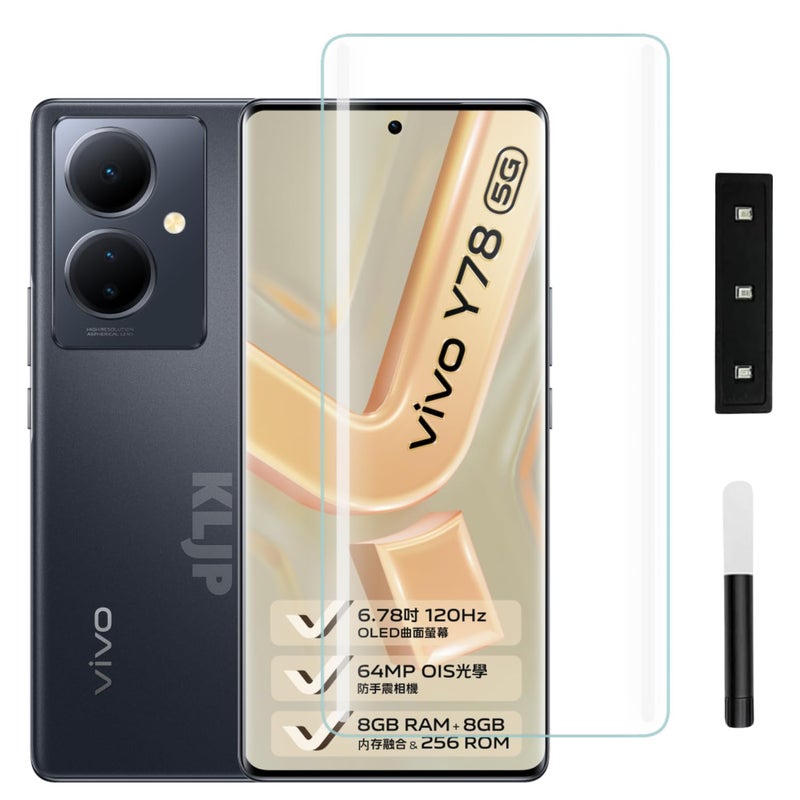 KLJP Premium HD+ Curved UV Gorilla Tempered Glass Screen Protector Designed For Vivo Y78 - Edge-To-Edge Protector Full Screen Coverage with Easy Installation Kit - Image 1