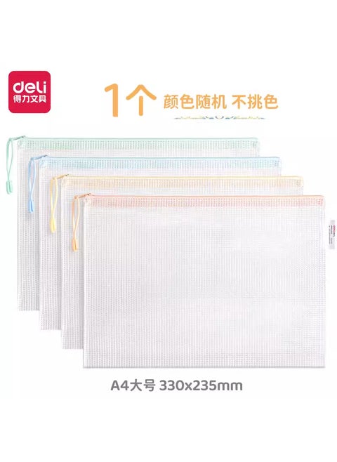 Deli A4 Mesh Zipper Bag Waterproof Transparent Exam Pouch 63479A Mesh Bag A4 Large