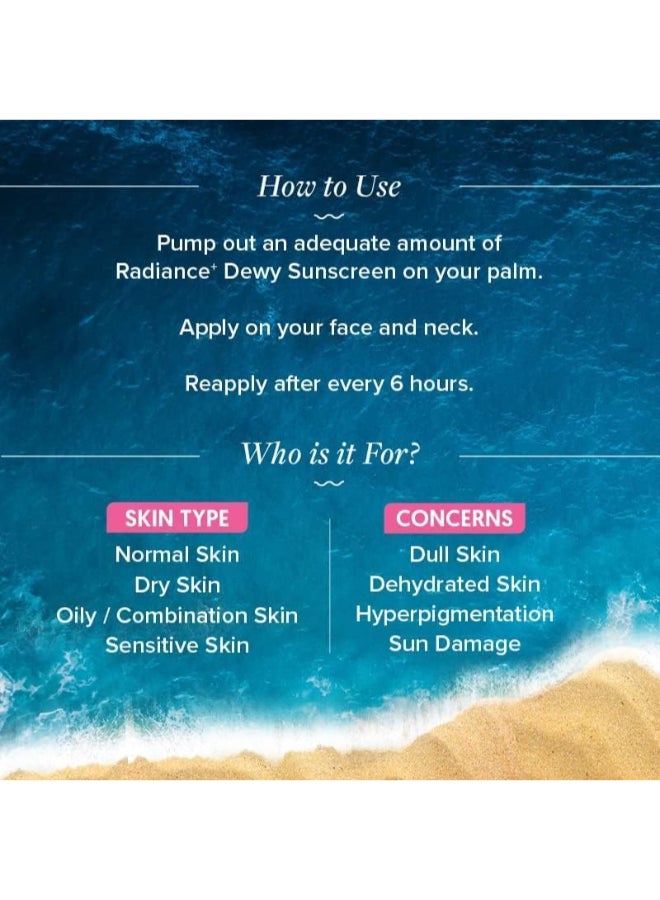 Aqualogica واقي الشمس Aqualogica Dewy - البطيخ والنياسيناميد، عامل حماية من أشعة الشمس SPF 50+، PA+++، يحمي من أشعة UVA وUVB، 50 جم - Image 3