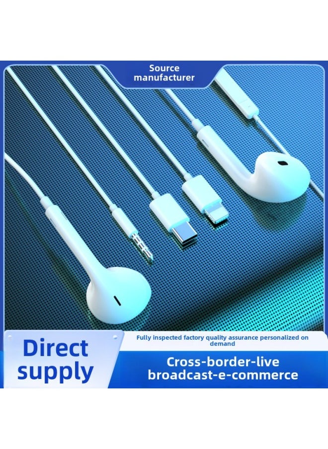 Generic - White Wired Headphones For-apple-huawei-xiaomi-VIVO-OPOP-cell Phone-tablet-notebook-Color:Typec Flat Mouth Basic Model - Image 1
