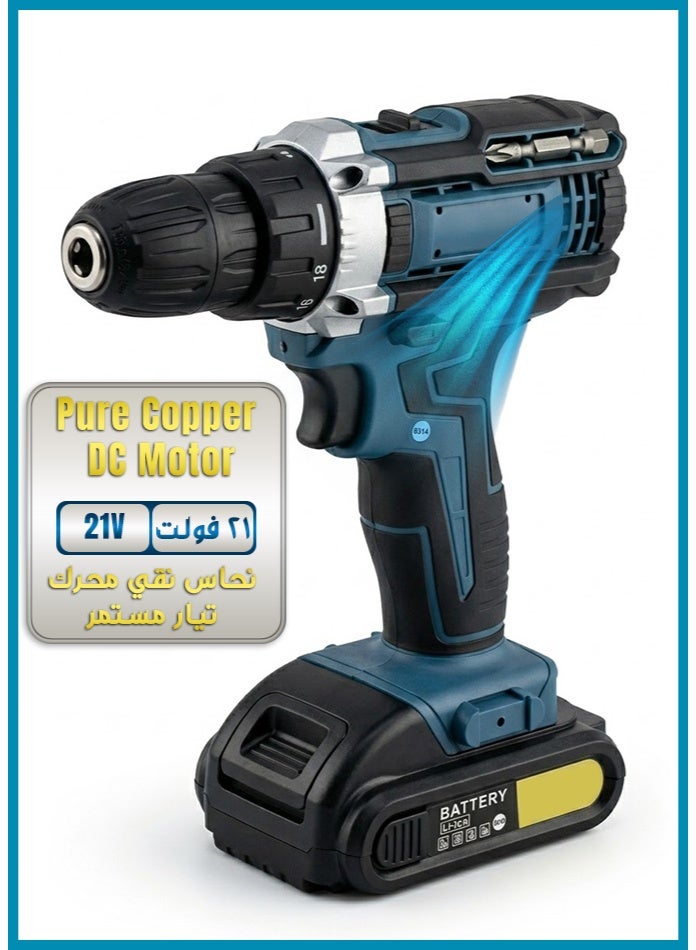 Winmax 21V Cordless Drill Driver – Professional Electric Screwdriver Kit with LED Light, 2×1500mAh Batteries, 30Nm Torque, 2-Speed & 18+1 Clutch | Home & DIY Drill Tool - Image 3