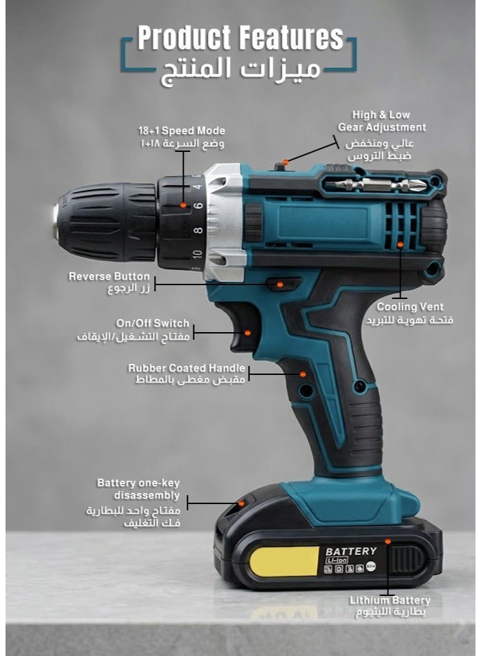 Winmax 21V Cordless Drill Driver – Professional Electric Screwdriver Kit with LED Light, 2×1500mAh Batteries, 30Nm Torque, 2-Speed & 18+1 Clutch | Home & DIY Drill Tool - Image 4