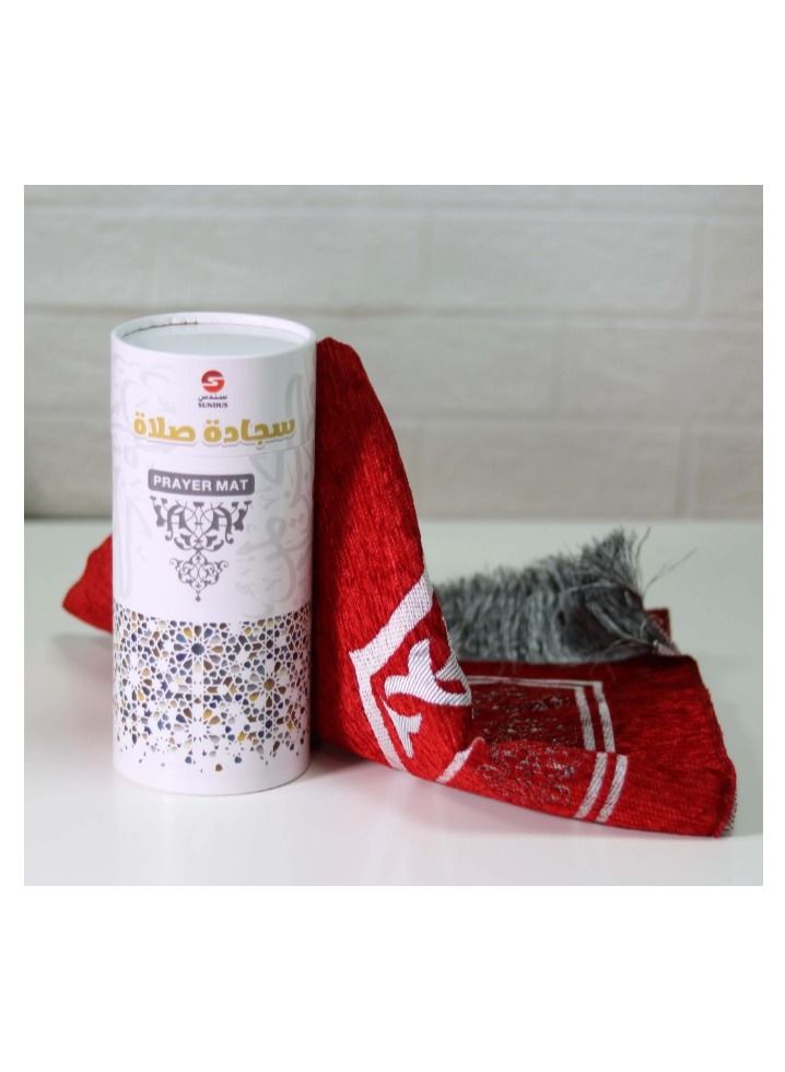 SUNDUS Prayer rug with a distinctive embossed cylinder - Image 2