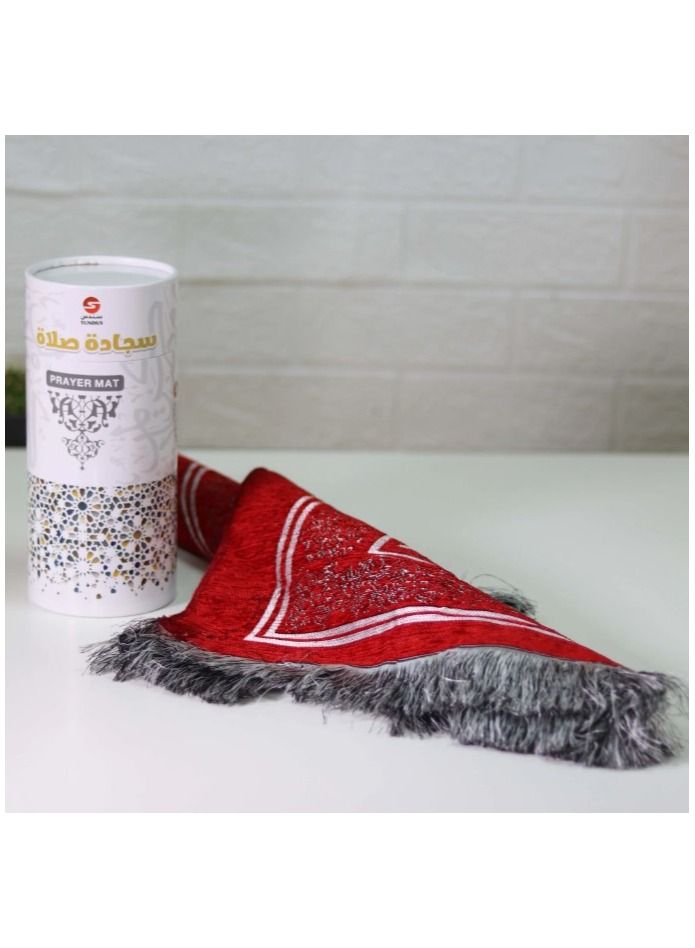 SUNDUS Prayer rug with a distinctive embossed cylinder - Image 4