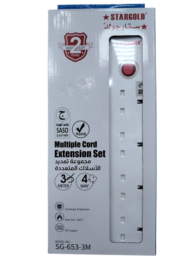 Stargold Original electrical connection according to Saudi specifications and standards, SASO certified, quality and safety, with four outlets, with protection against overvoltage, 13 amps - 2990 watts, 3 meters long.  - Image 3