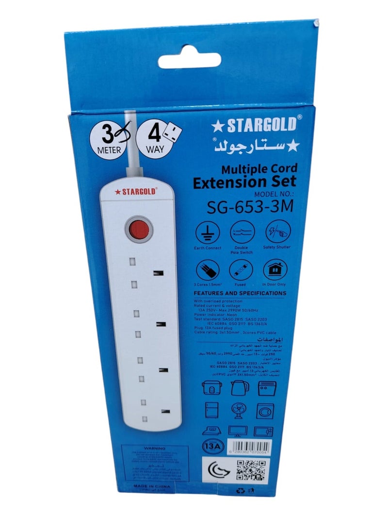Stargold Original electrical connection according to Saudi specifications and standards, SASO certified, quality and safety, with four outlets, with protection against overvoltage, 13 amps - 2990 watts, 3 meters long.  - Image 2