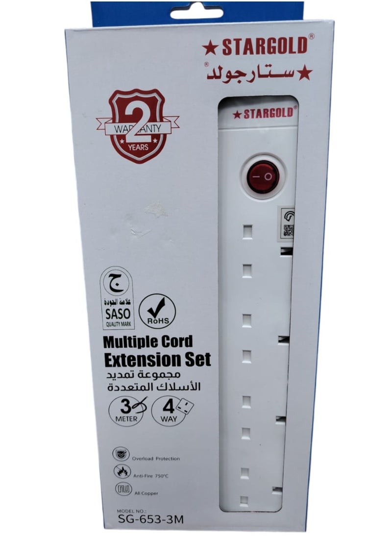 Stargold Original electrical connection according to Saudi specifications and standards, SASO certified, quality and safety, with four outlets, with protection against overvoltage, 13 amps - 2990 watts, 3 meters long.  - Image 1