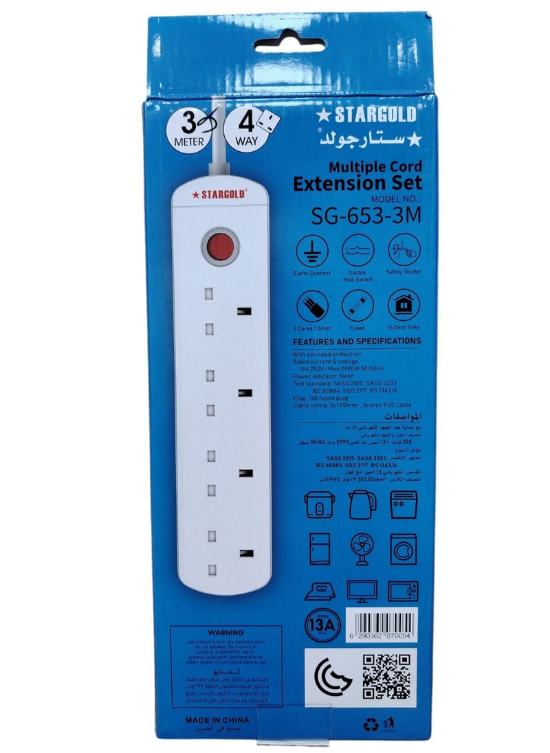 Stargold Original electrical connection according to Saudi specifications and standards, SASO certified, quality and safety, with four outlets, with protection against overvoltage, 13 amps - 2990 watts, 3 meters long.  - Image 4