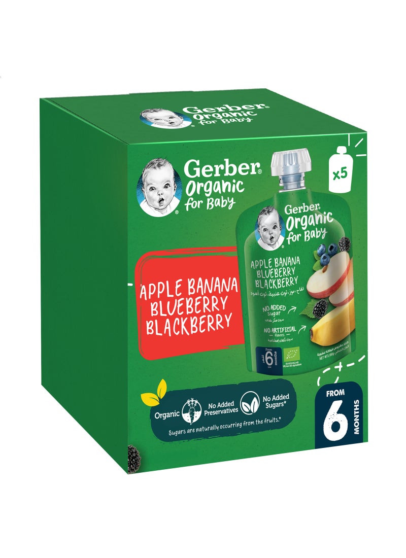 Gerber Organic Puree Pouch in Apple, Banana, Blueberry & Blackberry 90gm Pack Of 5 - Image 3