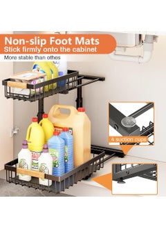 SUPVOX Supvox® Kitchen Organizer Under Sink Organizer Pull Out Double Layer Storage Rack Adjustable Height DIY Assembly Under Countertop Organizer Cabinet Organizer Carbon Steel Metal Cabinet Organizer  - Image 4