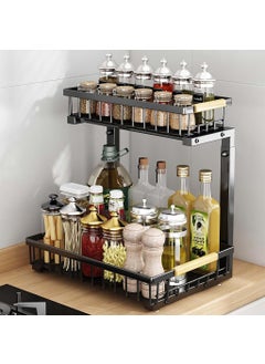 SUPVOX Supvox® Kitchen Organizer Under Sink Organizer Pull Out Double Layer Storage Rack Adjustable Height DIY Assembly Under Countertop Organizer Cabinet Organizer Carbon Steel Metal Cabinet Organizer  - Image 1