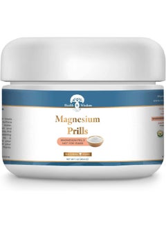 Health and Wisdom Health and Wisdom Pure Magnesium Prills 1lb Jar  - Image 1