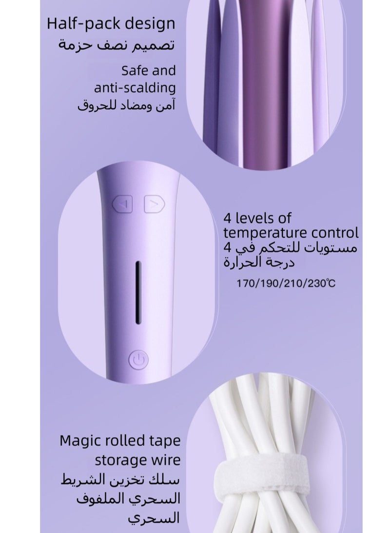CALL PLAY Automatic Hair Curler,  Intelligent Curling Iron, Professional Curling Wand Rotating  with 4 Heat Settings， Fast Heating Dual Voltage for Women Mid Length to Longer Hair - Image 4