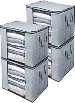 Generic Clothes Storage Bags - Pack of 4,90L 