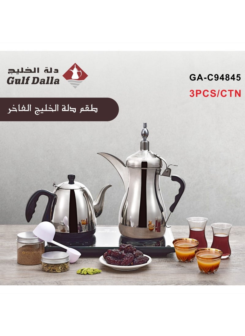 Luxury Gulf Dallah Set for Tea and Coffee GA-C94845 - pzsku/Z08EC622FAD2F719B7F01Z/45/_/1730210518/d5cff713-f6a6-4fa2-b9ab-a3ac52693ae6