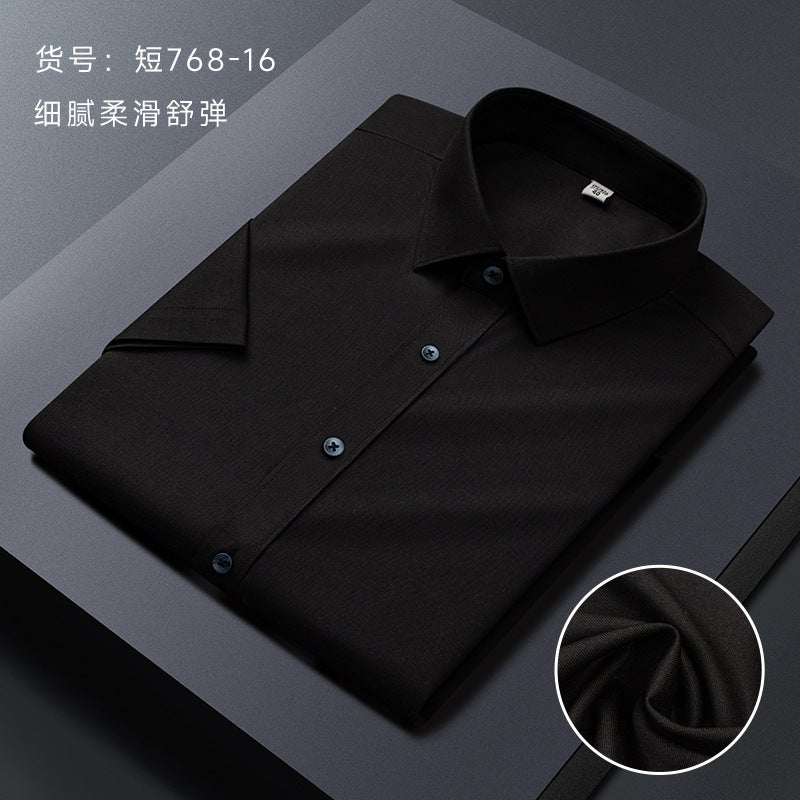 High-Grade Ice Silk Long Short-Sleeved Shirt Non-Ironing Elastic Anti-Wrinkle Business High-Grade Casual Work Shirt Commuting Simple - Image 1