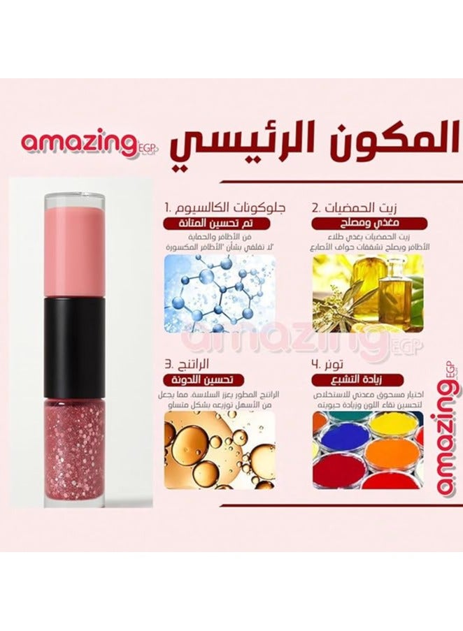 amazing.EGP Nail Polish No Glue Needed, Beautiful Glitter Long Lasting Manicure Set Nail Art for Women and Girls (Strawberry Mousse Color - C128 - 12ml) - Image 2