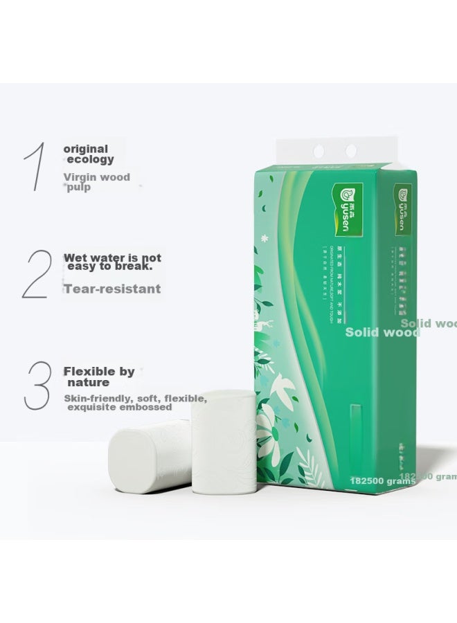 Yusen Coreless Toilet Paper, Natural Pure Wood, 5-ply, 138g*18 Large Rolls, Solid Core, Wood Pulp, Household Toilet Paper, Tissue Paper - Image 3