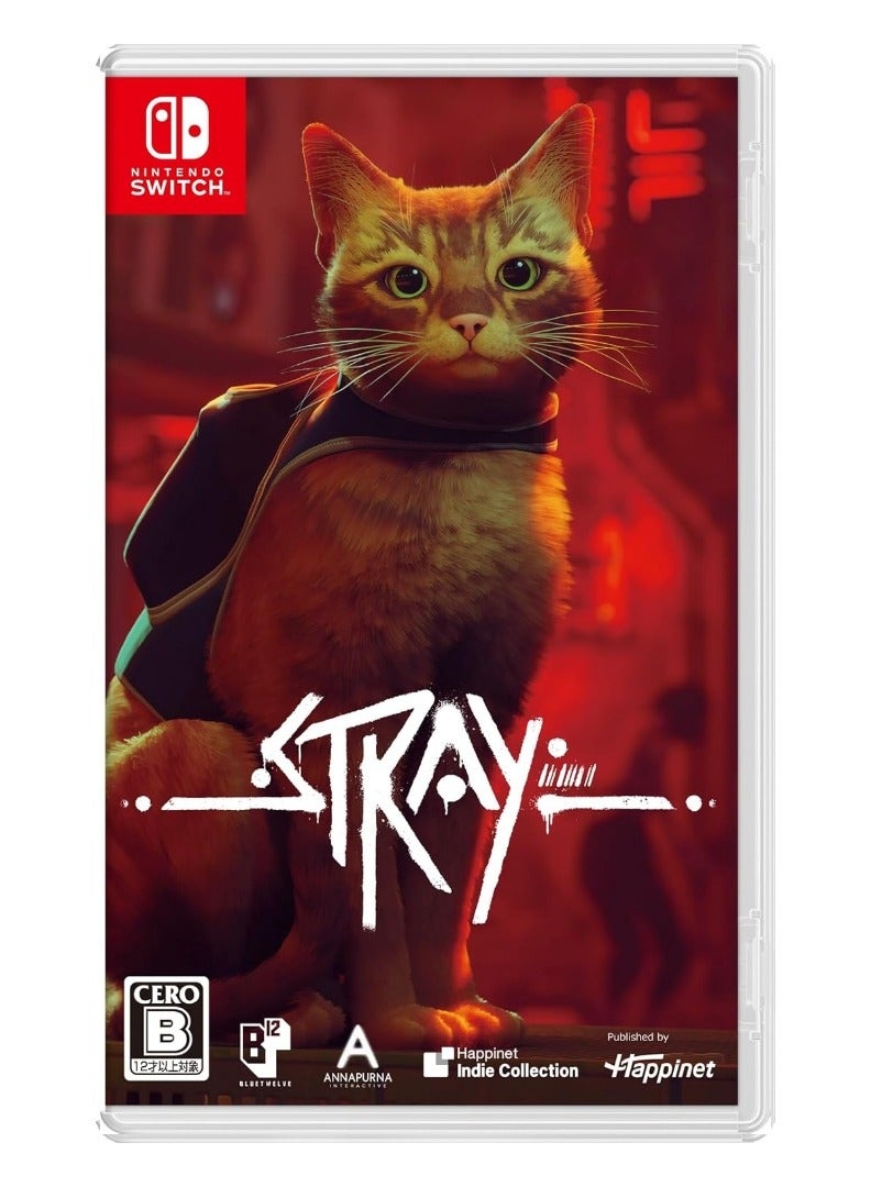 SWITCH 0 Stray – Nintendo Switch Edition - Adventure - Image 1