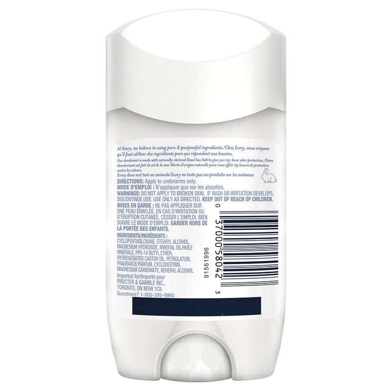 Ivory Gentle Ivory Aluminum Free Deodorant, Hint of Lavender, 2.4 oz - Image 2