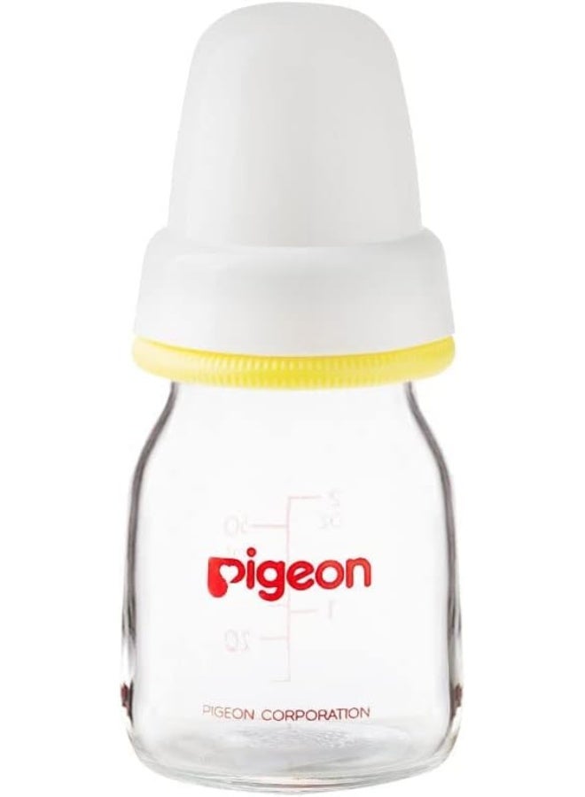 pigeon Slim Neck Glass Bottle, White Cap, Ultra-Soft Silicone, Anti-Colic, Bpa & Bps Free, 50Ml, Multi-Colour - Image 4