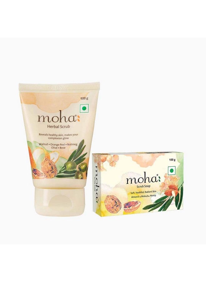 موها: صابون مقشر ومقشر للوجه 100 جرام | مزيج من الجوز وقشر البرتقال وزيت الزيتون لتفتيح البشرة وتقشير الوجه لجميع أنواع البشرة - Image 1