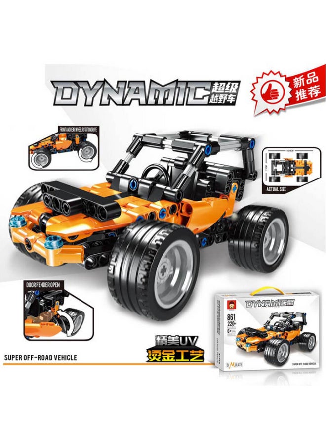 Building set, 220 pieces – educational building car for children, boys and girls, creative building blocks, perfect toy and gift - Image 1