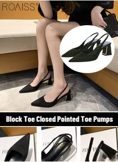 roaiss Women's Pointed Thick Heeled Sandals Closed Toe Ankle Strap Frosted Texture Fashionable High Heels  - Image 3