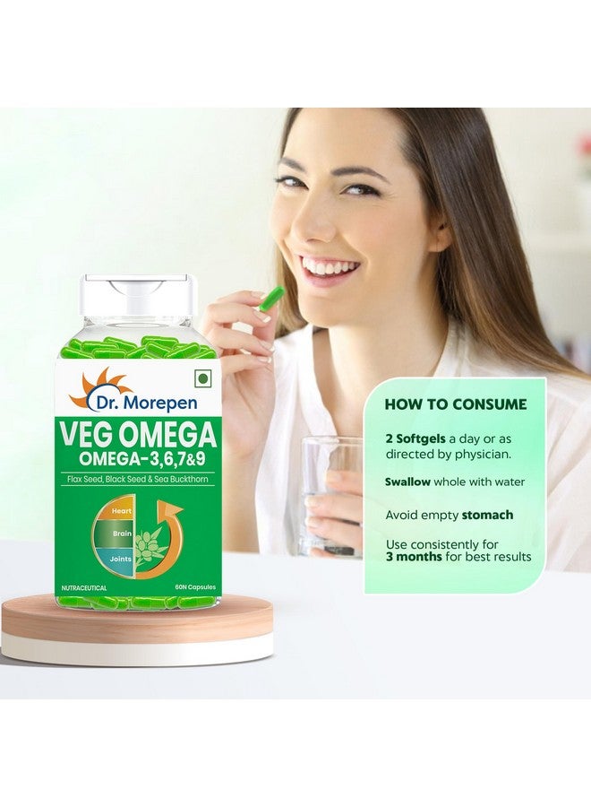Dr. Morepen كبسولات أوميغا 3 6 7 9 من د. موريبين 500 ملغ بذور الكتان، بذور السوداء و البحر النبق - 60 كبسولة نباتية - Image 2