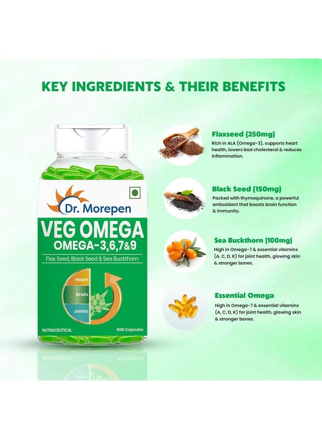 Dr. Morepen كبسولات أوميغا 3 6 7 9 من د. موريبين 500 ملغ بذور الكتان، بذور السوداء و البحر النبق - 60 كبسولة نباتية - Image 4