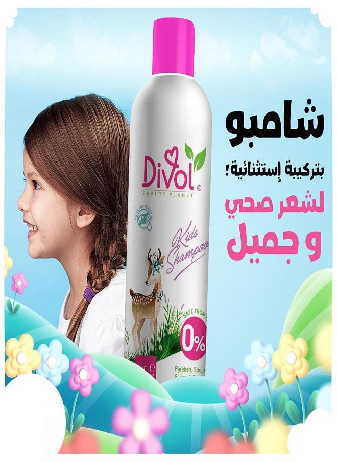 ديفول شامبو بزبدة الشيا 450 مل  - Image 4