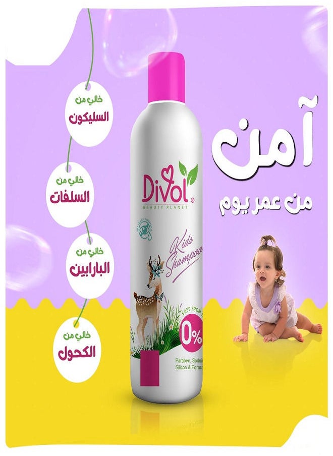 ديفول شامبو بزبدة الشيا 450 مل  - Image 3