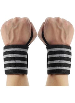 19'' Professional Wrist Wraps for Weightlifting, Heavy Duty Gym Wrist Straps for Working Out, Weight Lifting Wrist Brace for Men & Women, Wrist Support with Thumb Loop for Bench Press, Deadlift